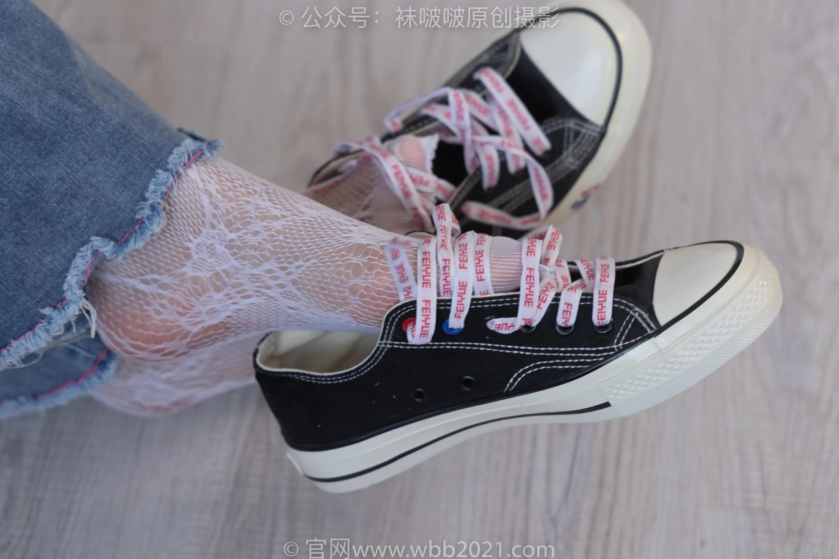 [BoBoSocks袜啵啵]NO.231 小甜豆-板鞋、白色蕾丝袜、可拆卸牛仔裤、裤里丝 [67P]插图3